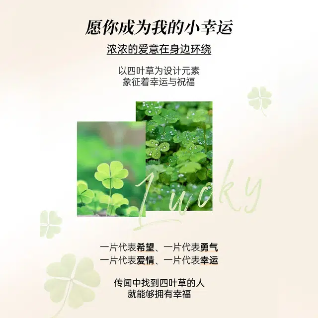 JITAIXIANG 925
