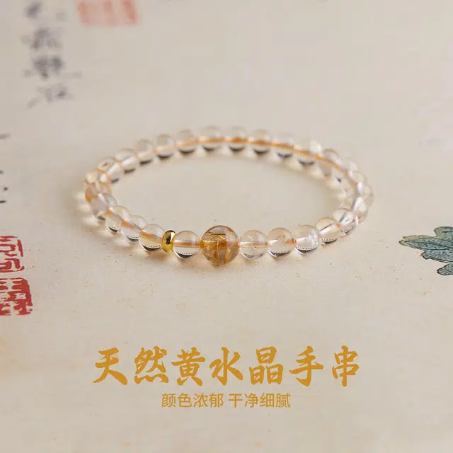 JITAIXIANG