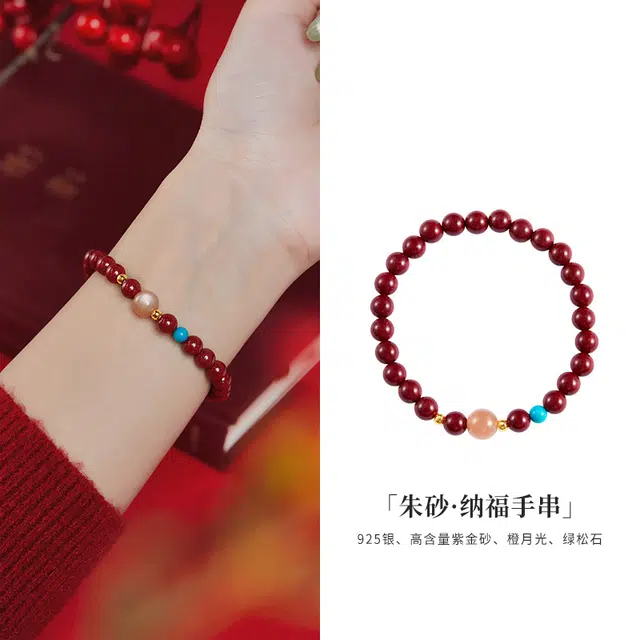 JITAIXIANG 925
