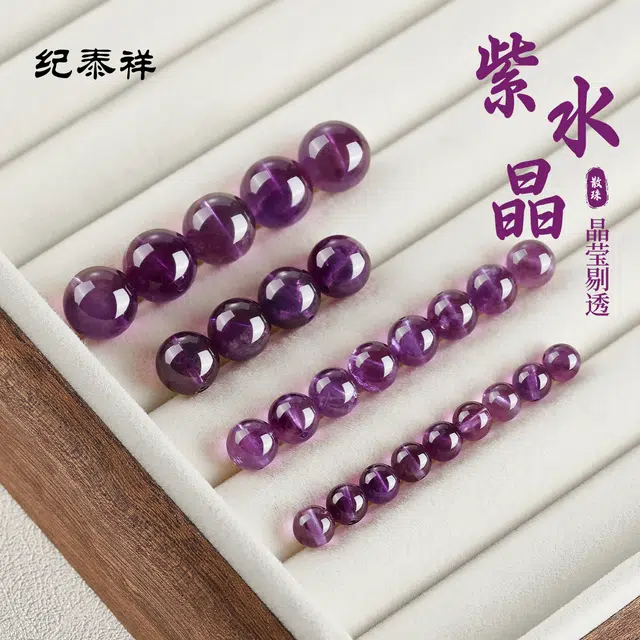 DIY JITAIXIANG