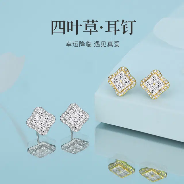 JITAIXIANG 925