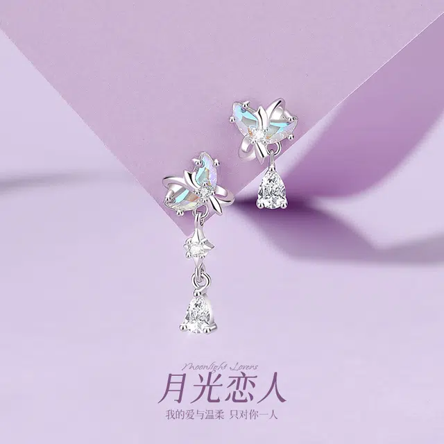 JITAIXIANG 925