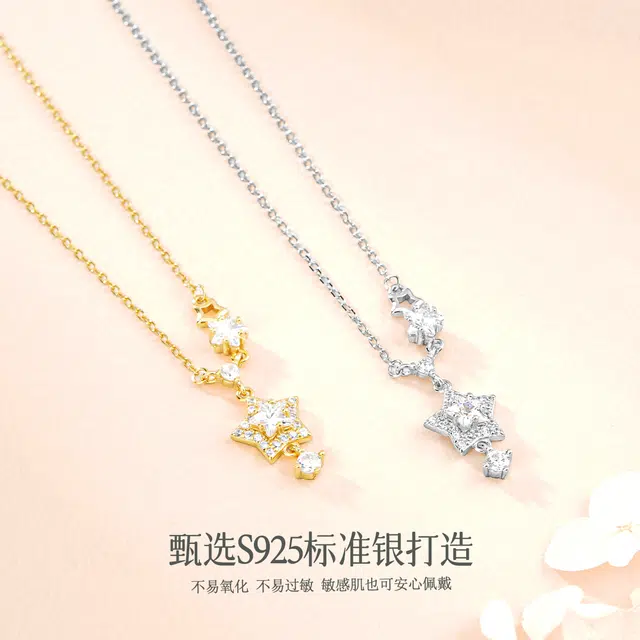 JITAIXIANG ins 925