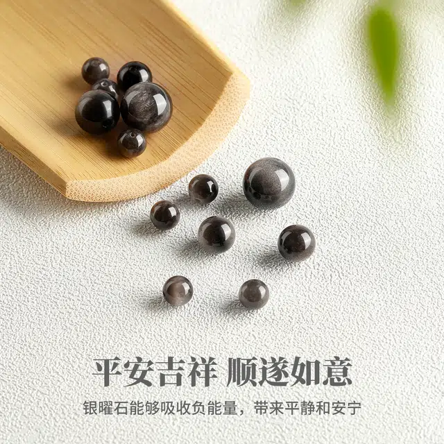 DIY JITAIXIANG