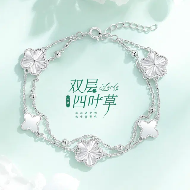 JITAIXIANG 925