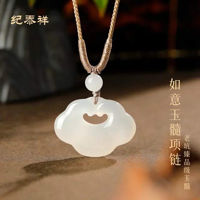 JITAIXIANG