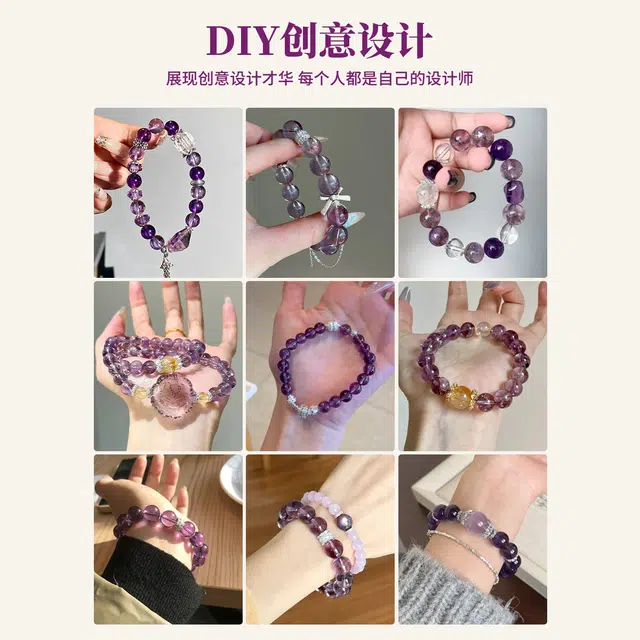 DIY JITAIXIANG