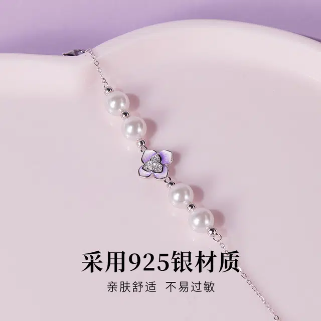 JITAIXIANG