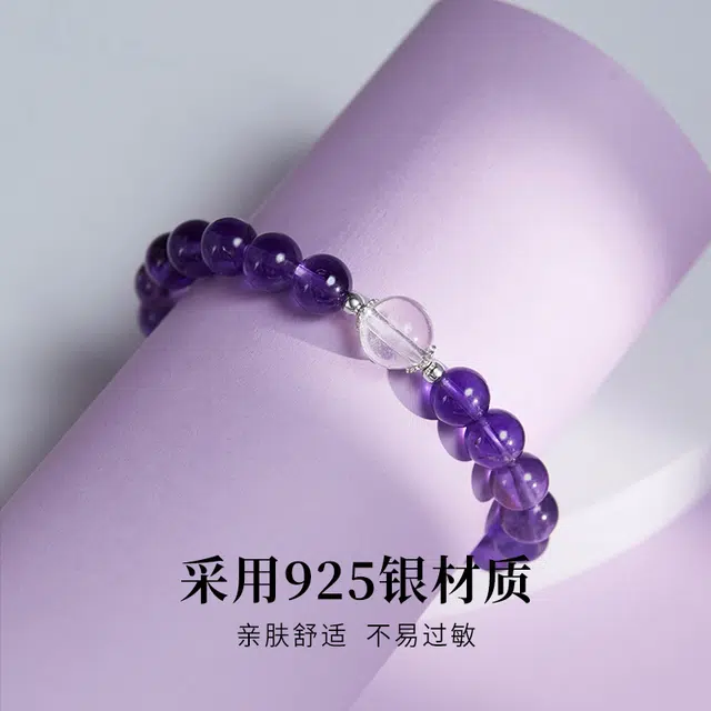 JITAIXIANG 925