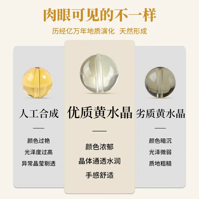 JITAIXIANG