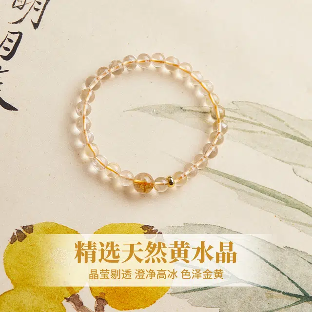 JITAIXIANG