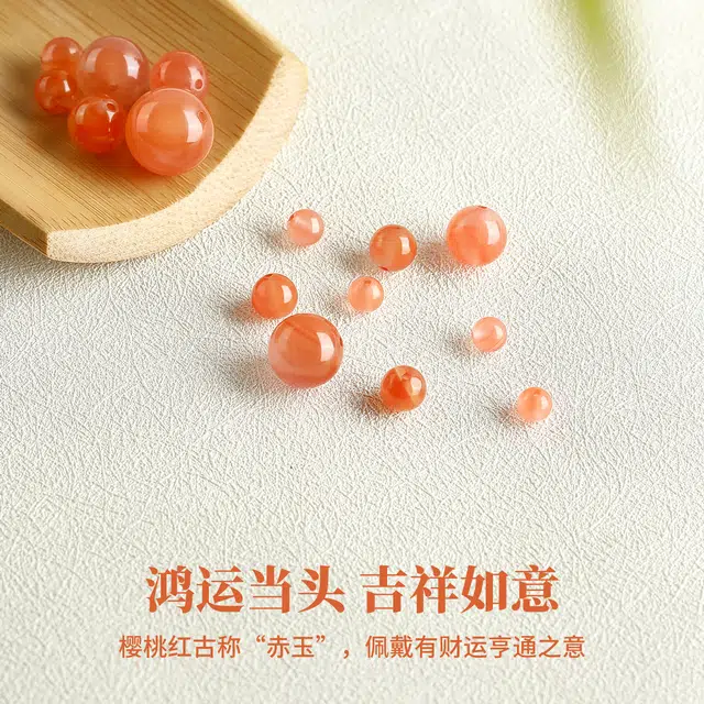 DIY JITAIXIANG