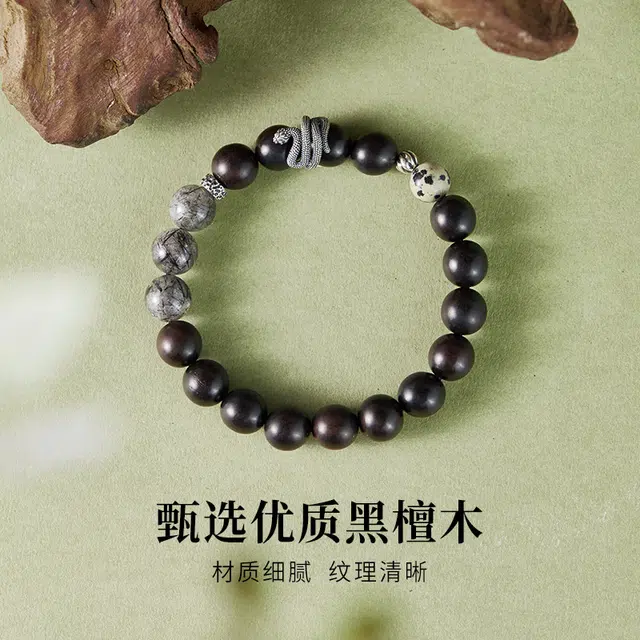 JITAIXIANG 925