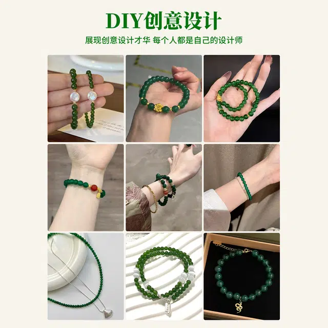 DIY JITAIXIANG