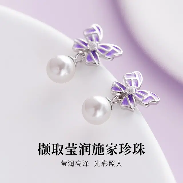 JITAIXIANG 925