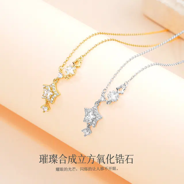 JITAIXIANG ins 925
