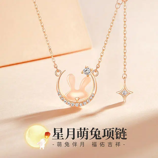 JITAIXIANG 925