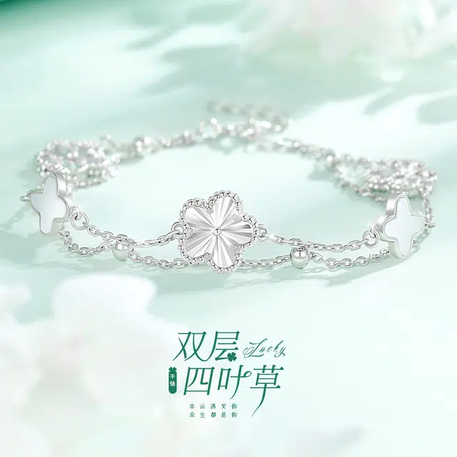 JITAIXIANG 925