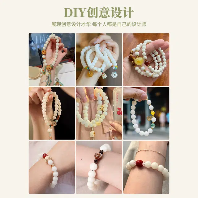 diy JITAIXIANG