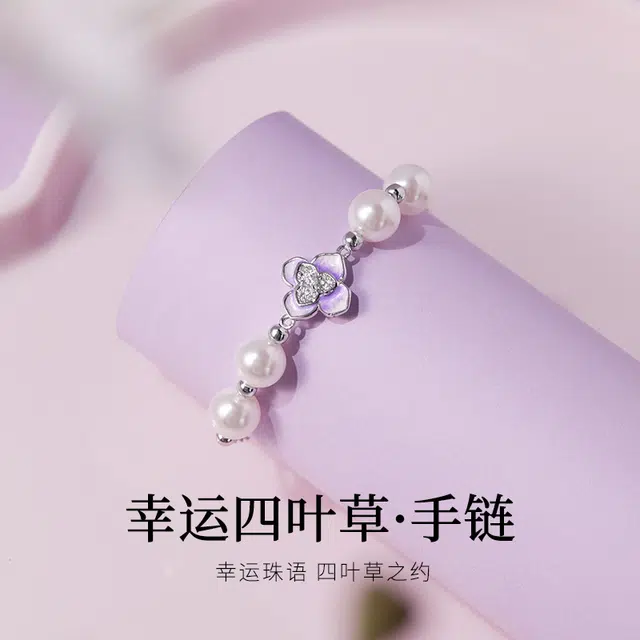 JITAIXIANG