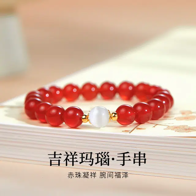 JITAIXIANG 925