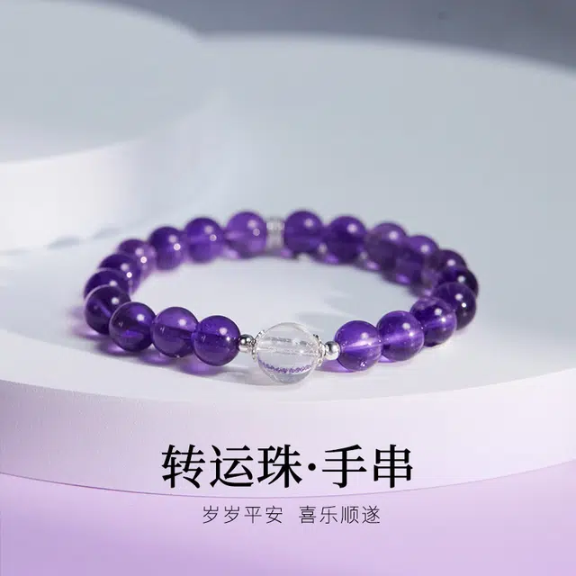 JITAIXIANG 925