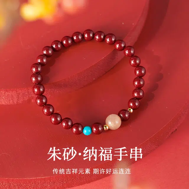 JITAIXIANG 925