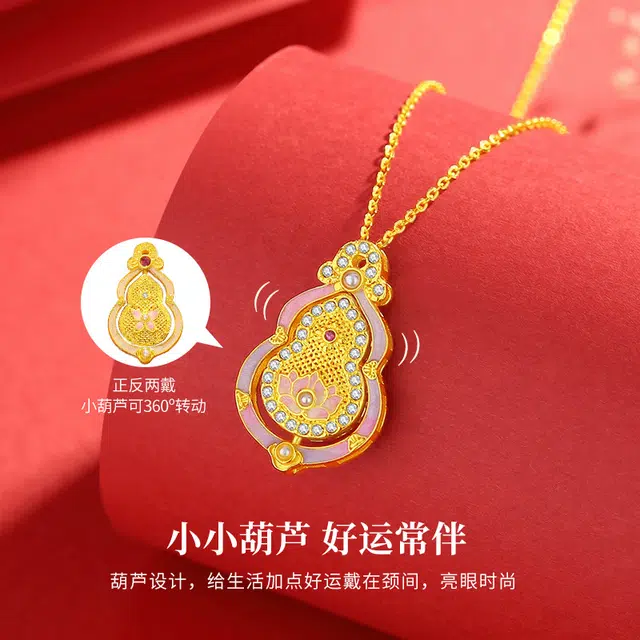 JITAIXIANG s925