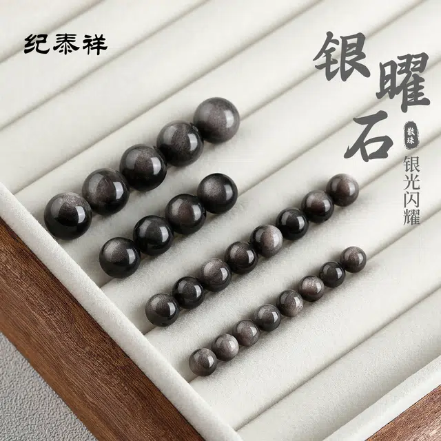 DIY JITAIXIANG