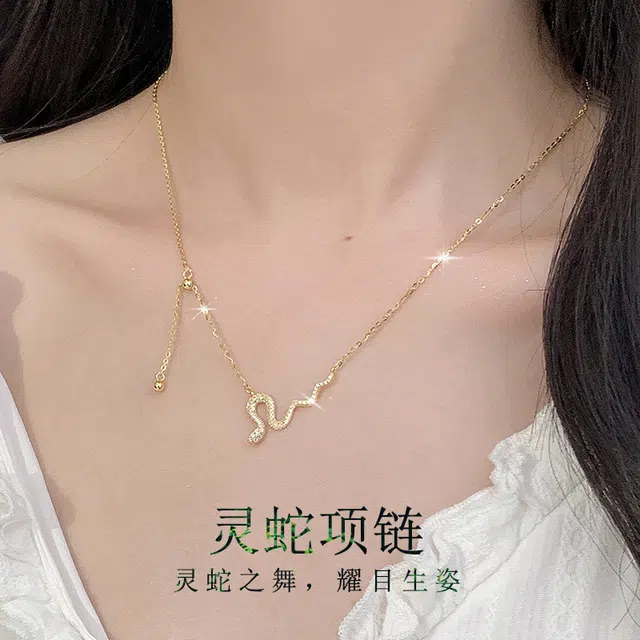 JITAIXIANG 925