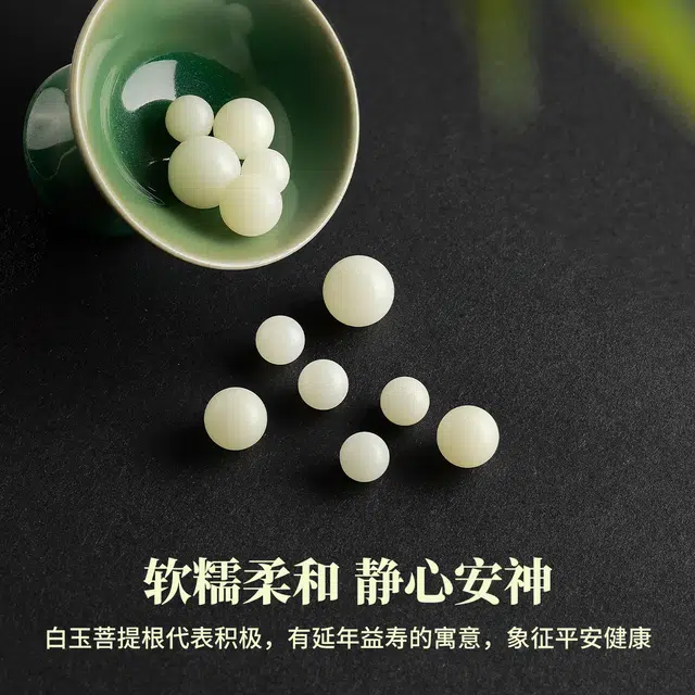 diy JITAIXIANG