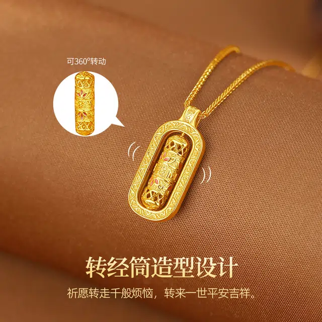 JITAIXIANG 925
