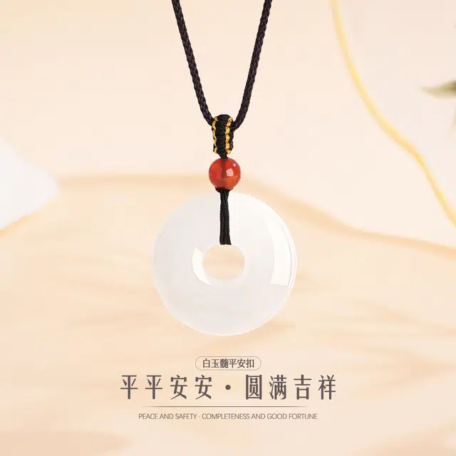 JITAIXIANG