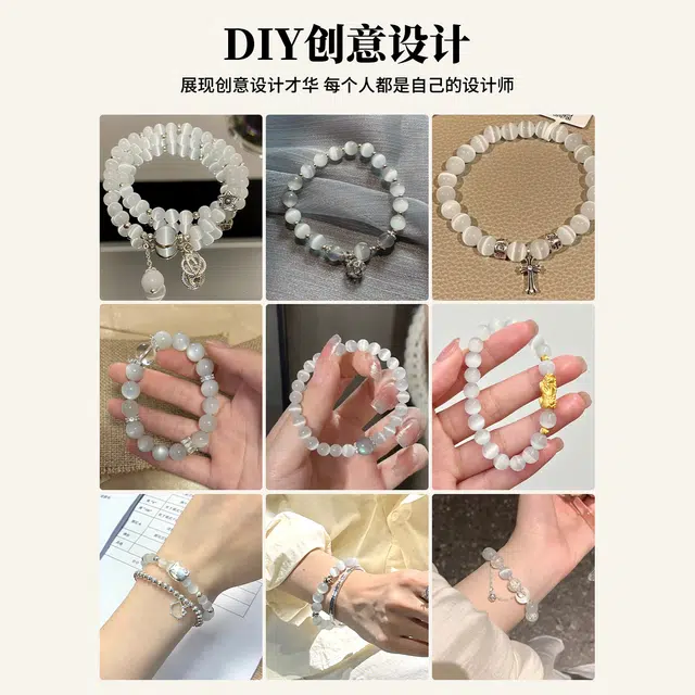 diy JITAIXIANG
