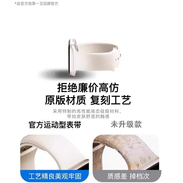 APPLE WATCHIWATCHS10S9S8S7Seultra21