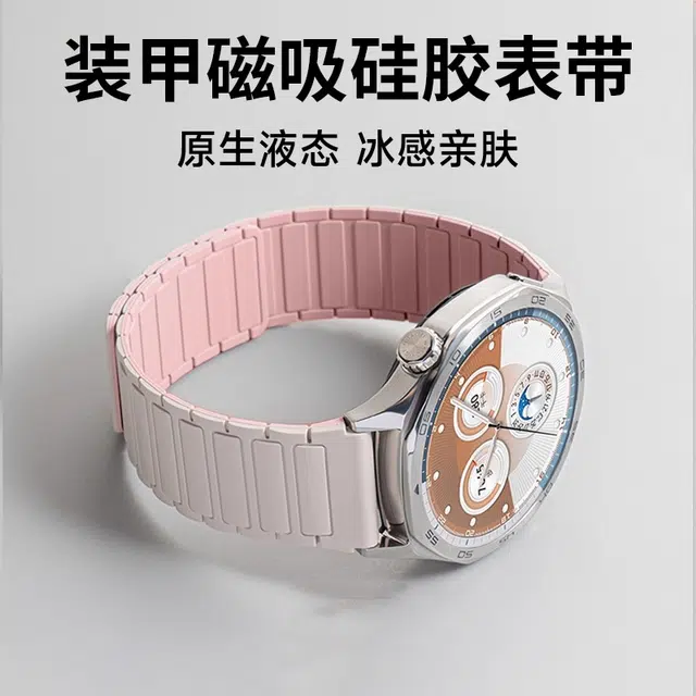 207mm HUAWEI watch GT5pro432