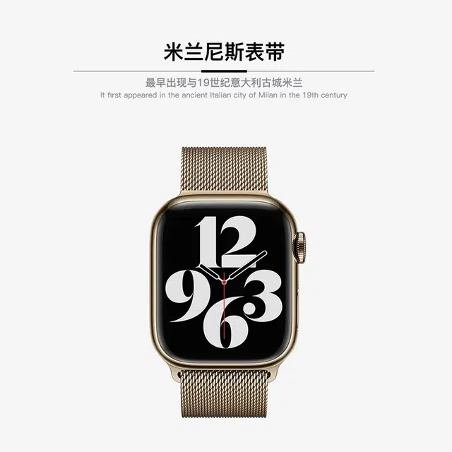 38404142444549mm Apple iwatch S10S9S8S7Ultra