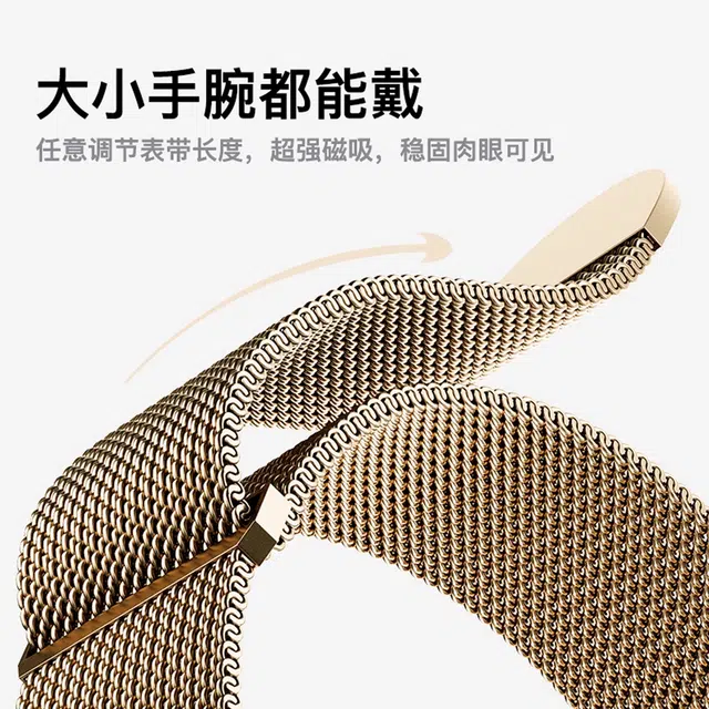38404142444549mm Apple iwatch S10S9S8S7Ultra