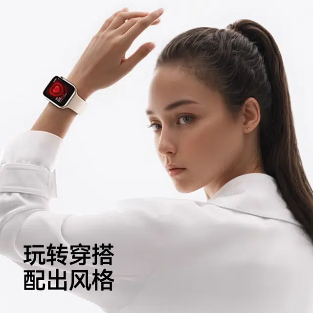Apple iwatch S10S9S8S7Ultra