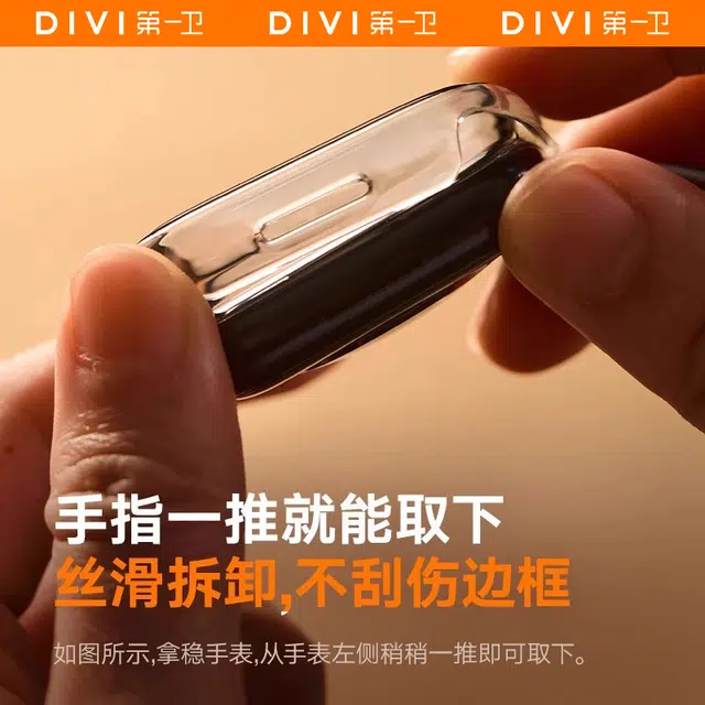 Apple watch S10S9S8754321 iwatch Ultra123