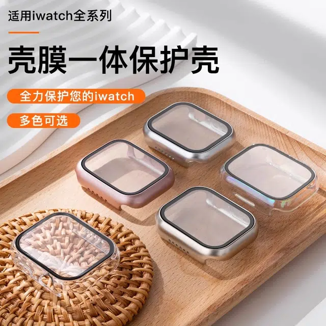Apple watch S10S9S8754321 iwatch Ultra123