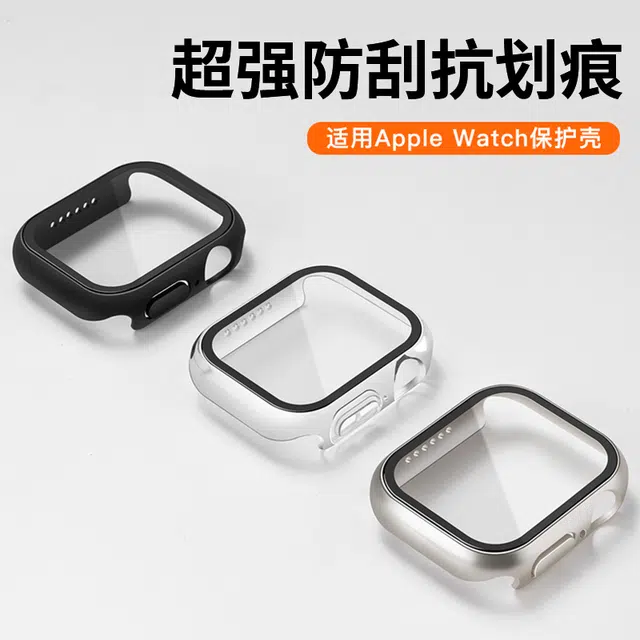 Apple watch S10S9S8754321 iwatch Ultra123