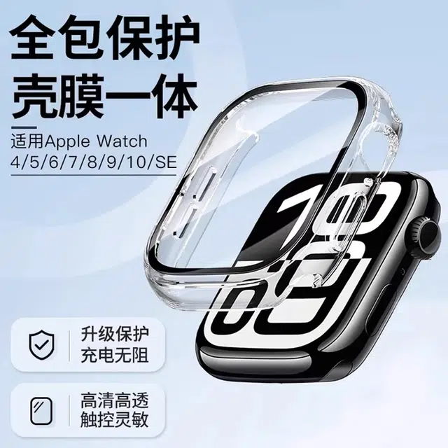 Apple watch S10S9S8754321 iwatch Ultra123