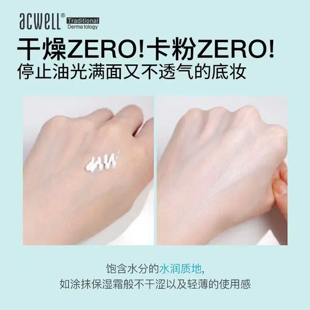 50ml