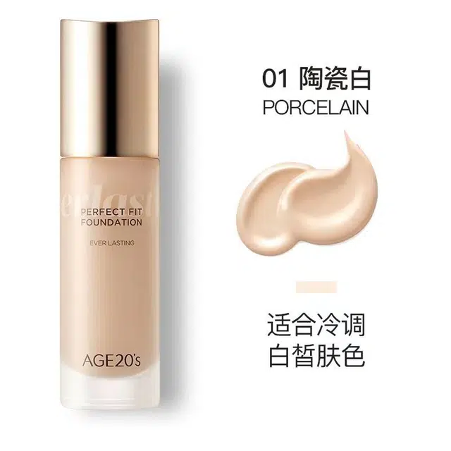爱敬 双芯遮瑕气垫 清透滋润修饰肤色保湿持久控油防晒 中性肌