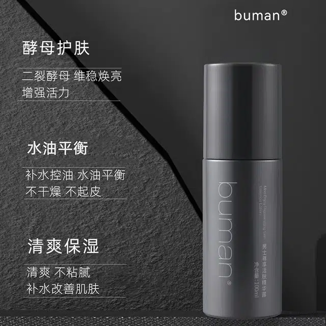 BUMAN 100ml
