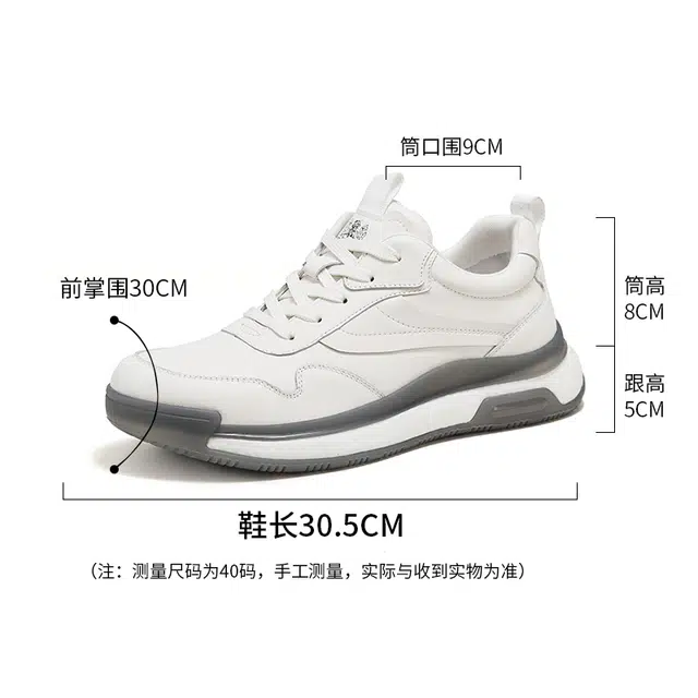 AQUASCUTUM