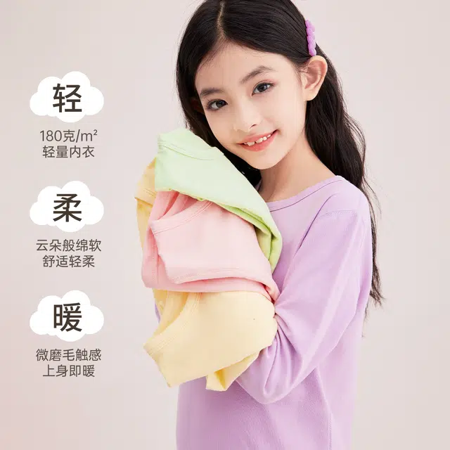 Deesha 40S180G
