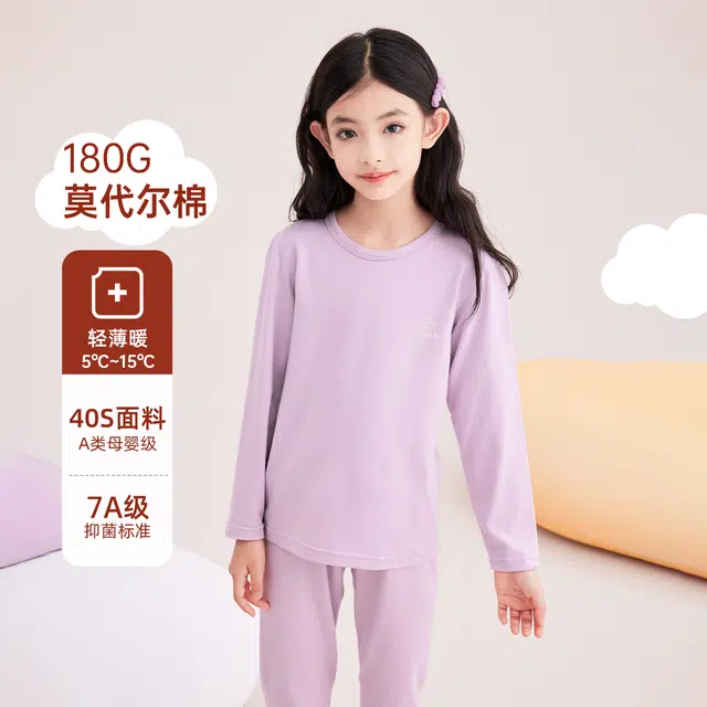 Deesha 40S180G