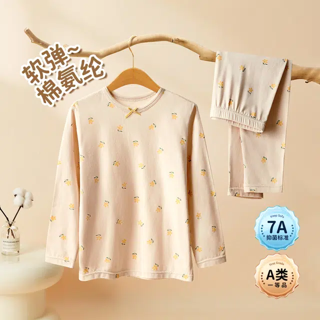 Deesha 7A195G